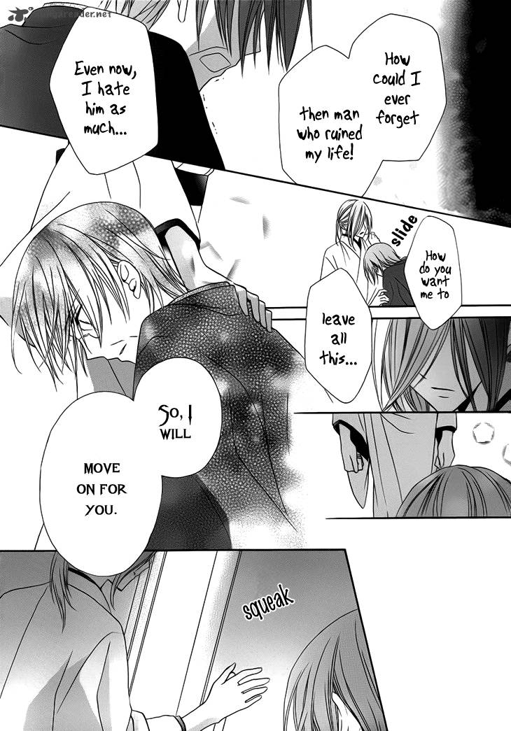Akaki Tsuki No Mawaru Koro 10 26