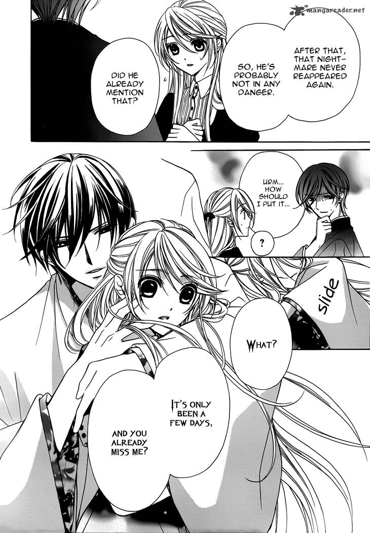 Akaki Tsuki No Mawaru Koro 10 37