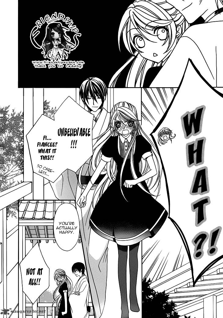 Akaki Tsuki No Mawaru Koro 10 39