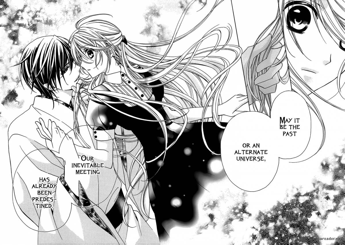 Akaki Tsuki No Mawaru Koro 10 41