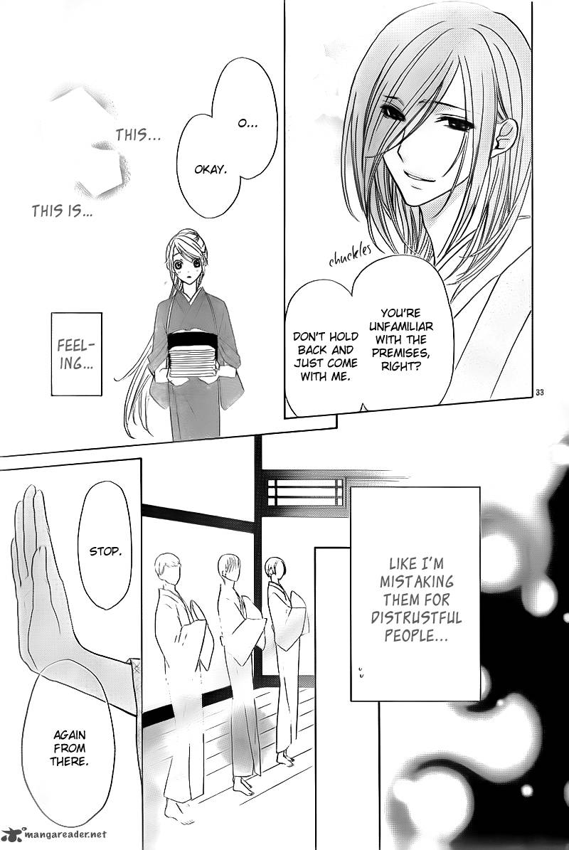 Akaki Tsuki No Mawaru Koro 2 35