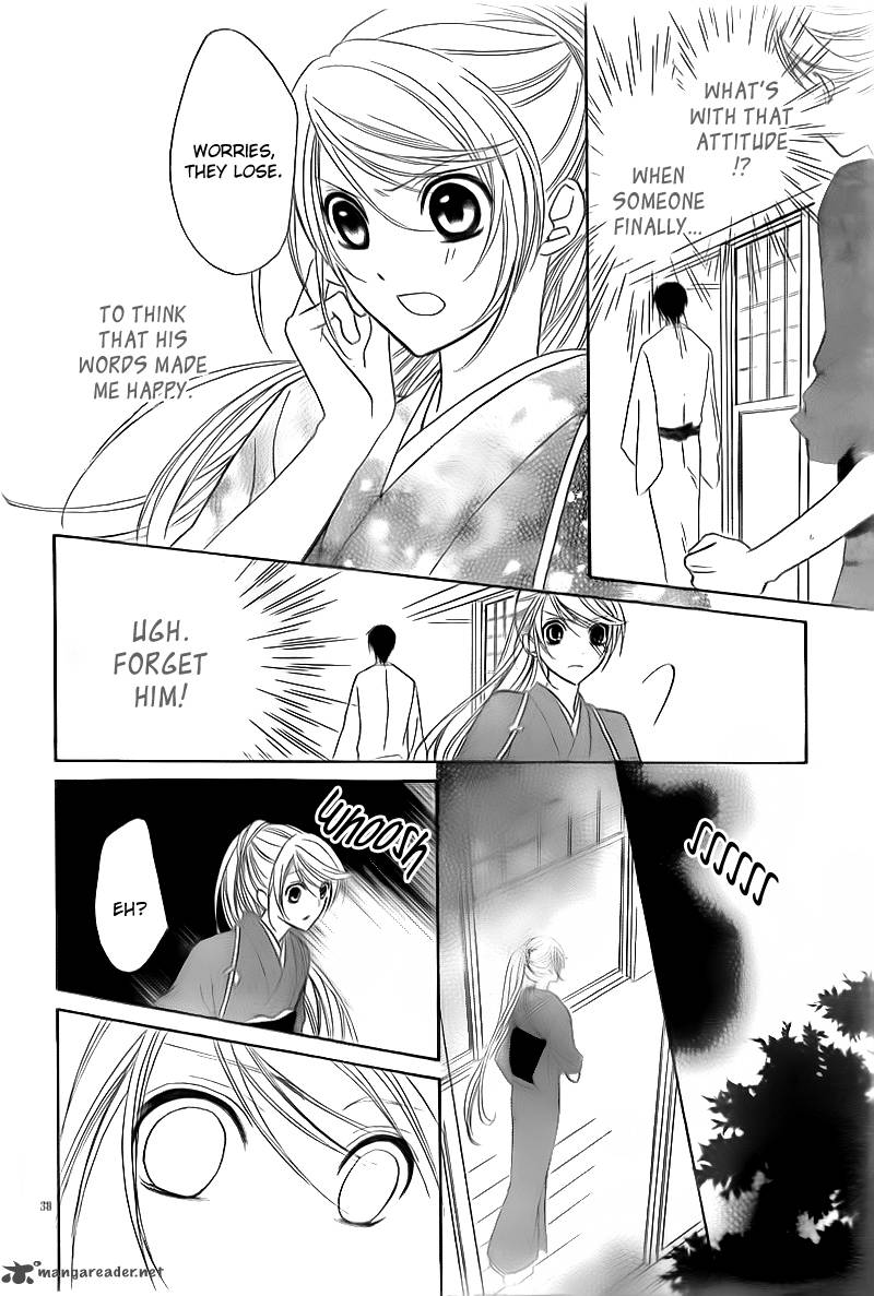 Akaki Tsuki No Mawaru Koro 2 40