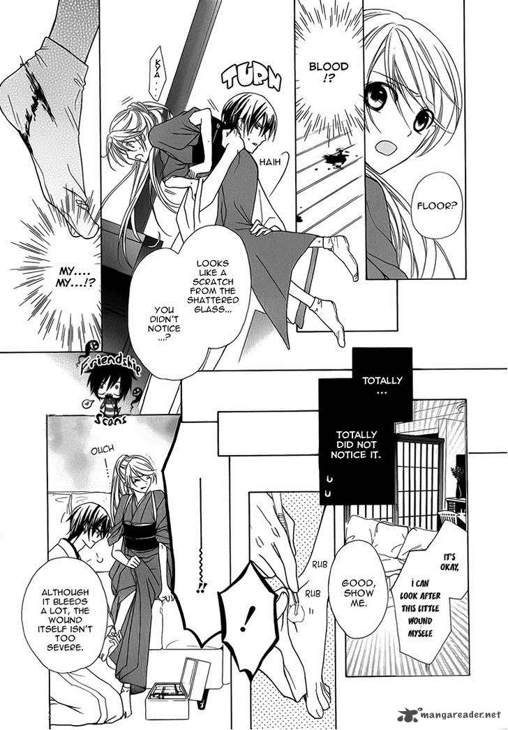 Akaki Tsuki No Mawaru Koro 3 12