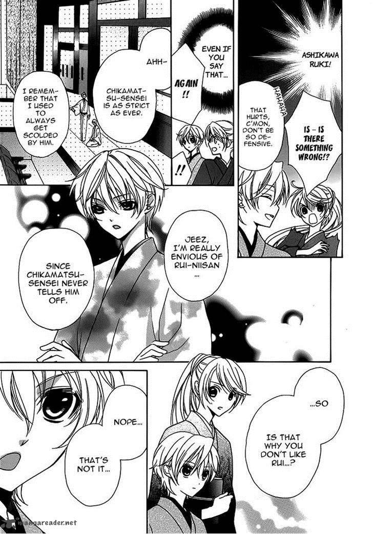 Akaki Tsuki No Mawaru Koro 5 13