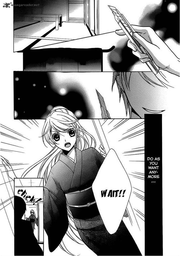 Akaki Tsuki No Mawaru Koro 5 18