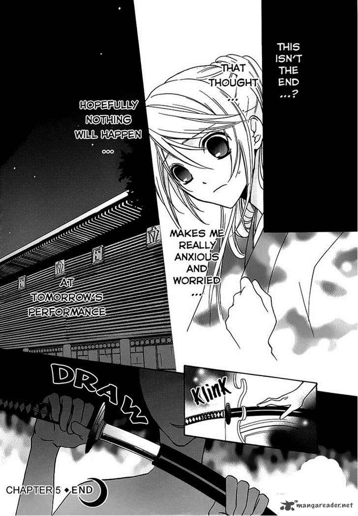 Akaki Tsuki No Mawaru Koro 5 29