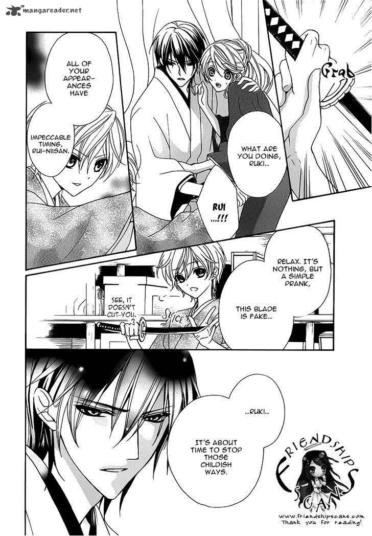 Akaki Tsuki No Mawaru Koro 6 14
