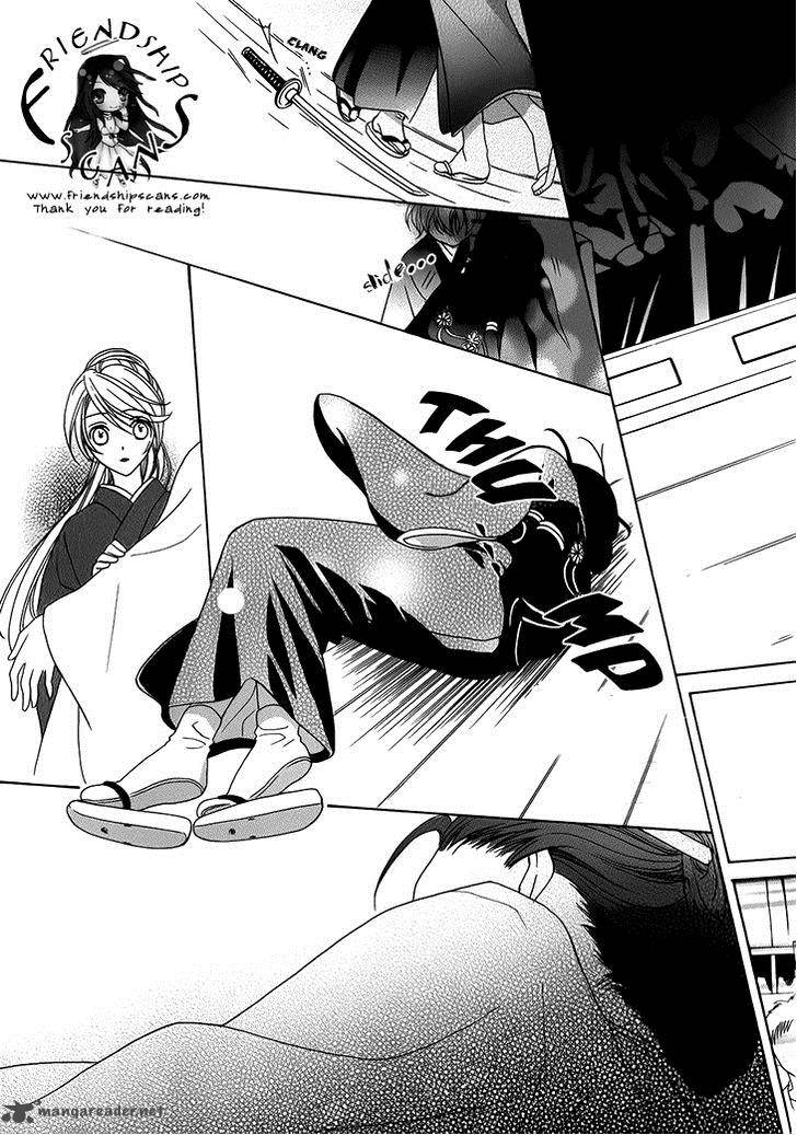 Akaki Tsuki No Mawaru Koro 6 33