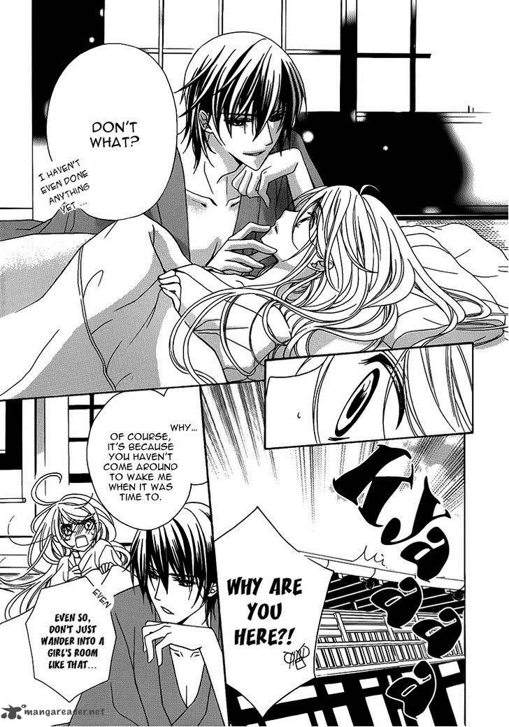 Akaki Tsuki No Mawaru Koro 6 5