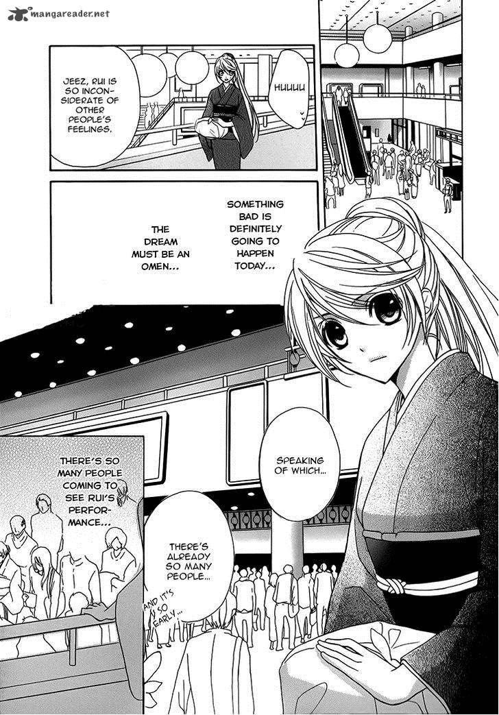 Akaki Tsuki No Mawaru Koro 6 9
