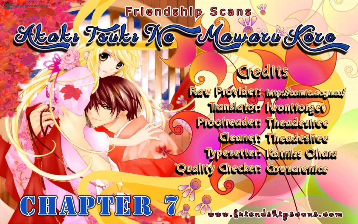 Akaki Tsuki No Mawaru Koro 7 1