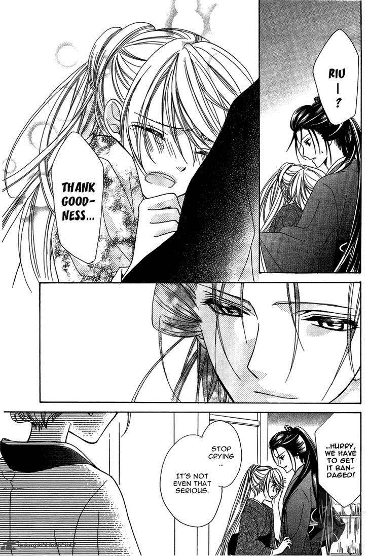 Akaki Tsuki No Mawaru Koro 7 13