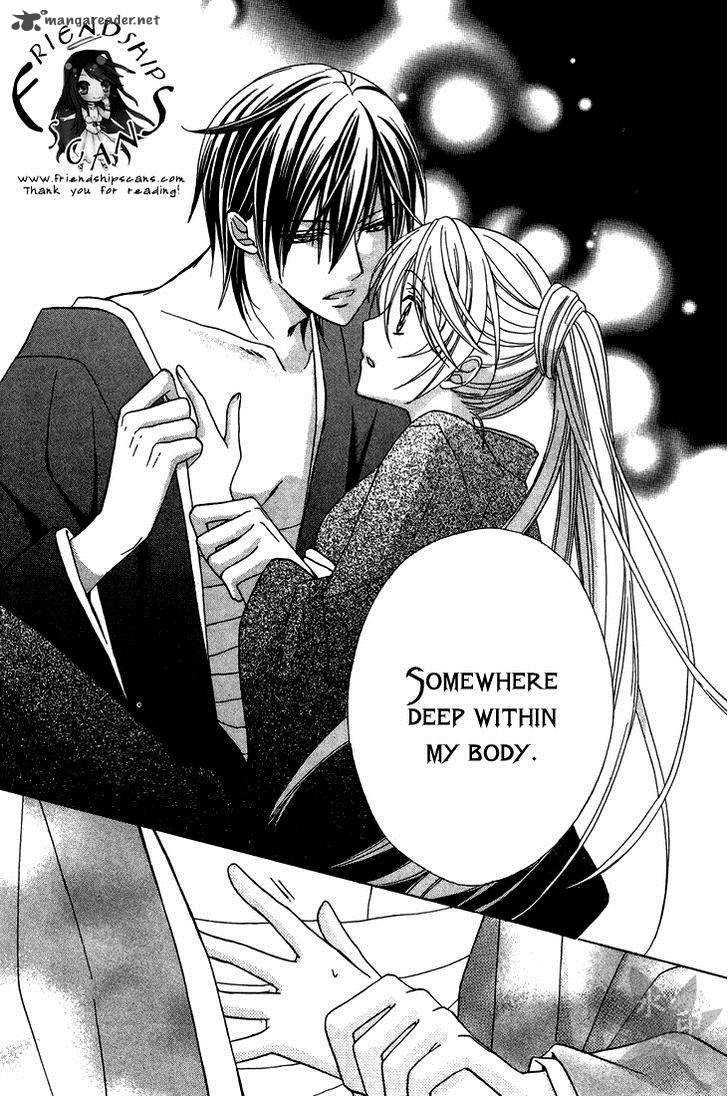 Akaki Tsuki No Mawaru Koro 7 29
