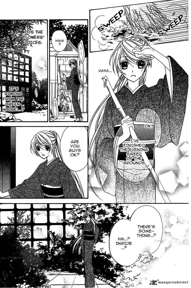 Akaki Tsuki No Mawaru Koro 7 36