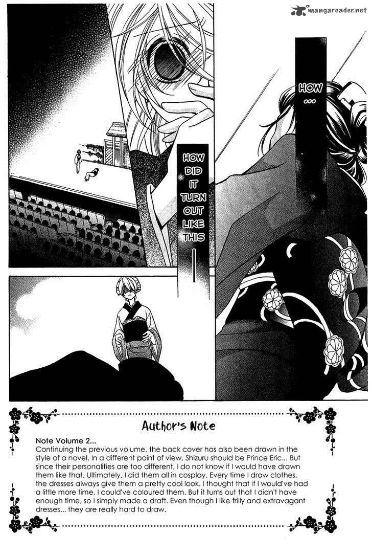 Akaki Tsuki No Mawaru Koro 7 4