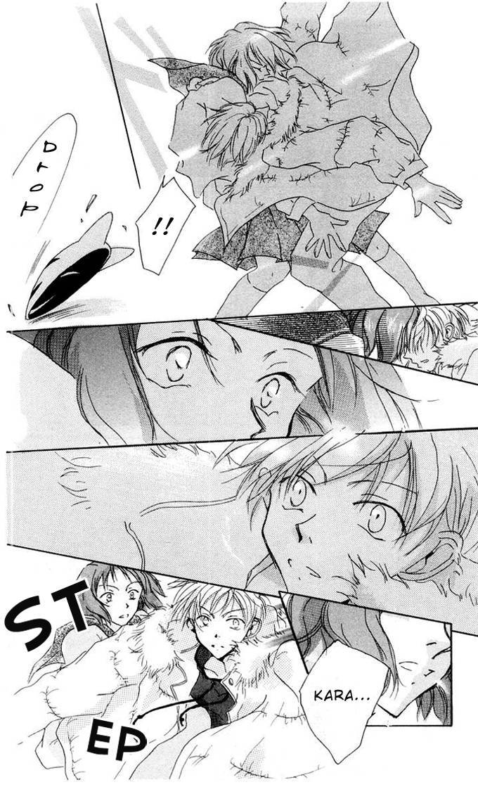 Akaku Saku Koe 1 15