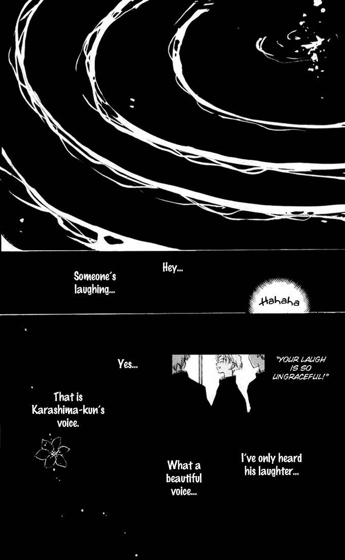 Akaku Saku Koe 1 17