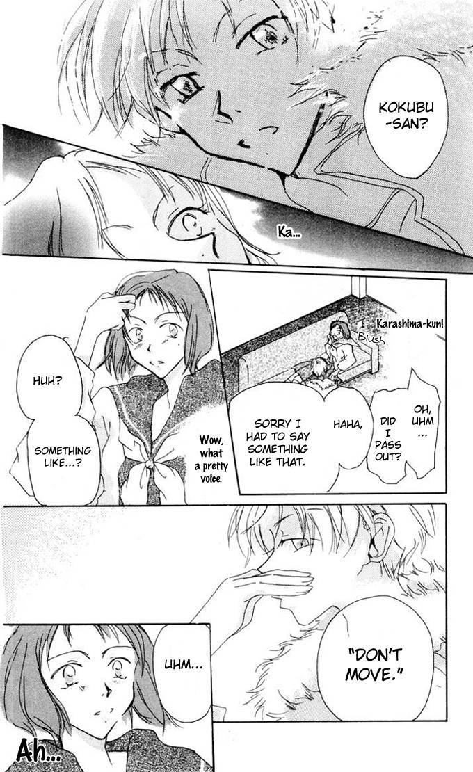 Akaku Saku Koe 1 19