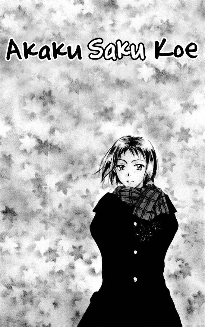 Akaku Saku Koe 1 2