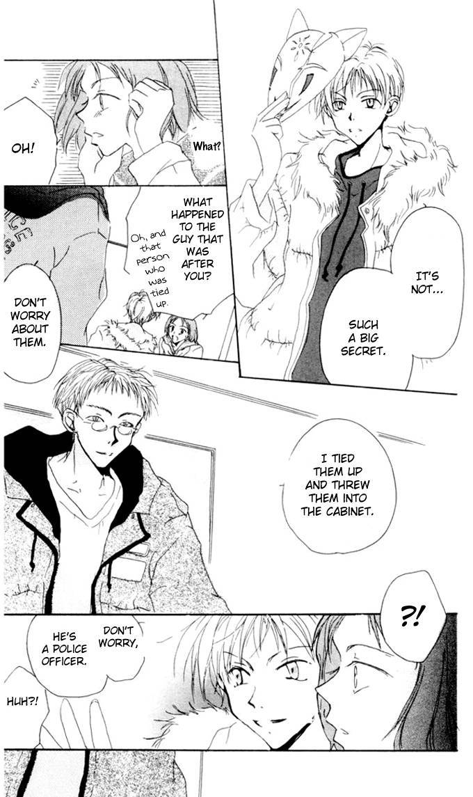 Akaku Saku Koe 1 22