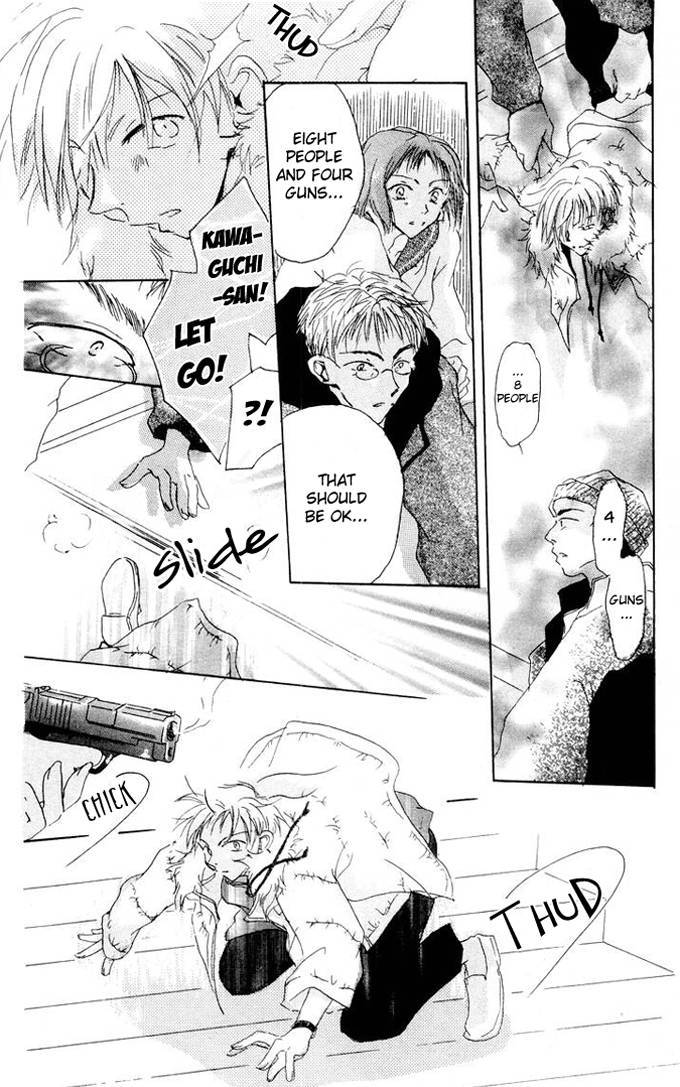 Akaku Saku Koe 1 27