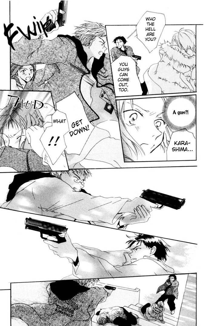 Akaku Saku Koe 1 28