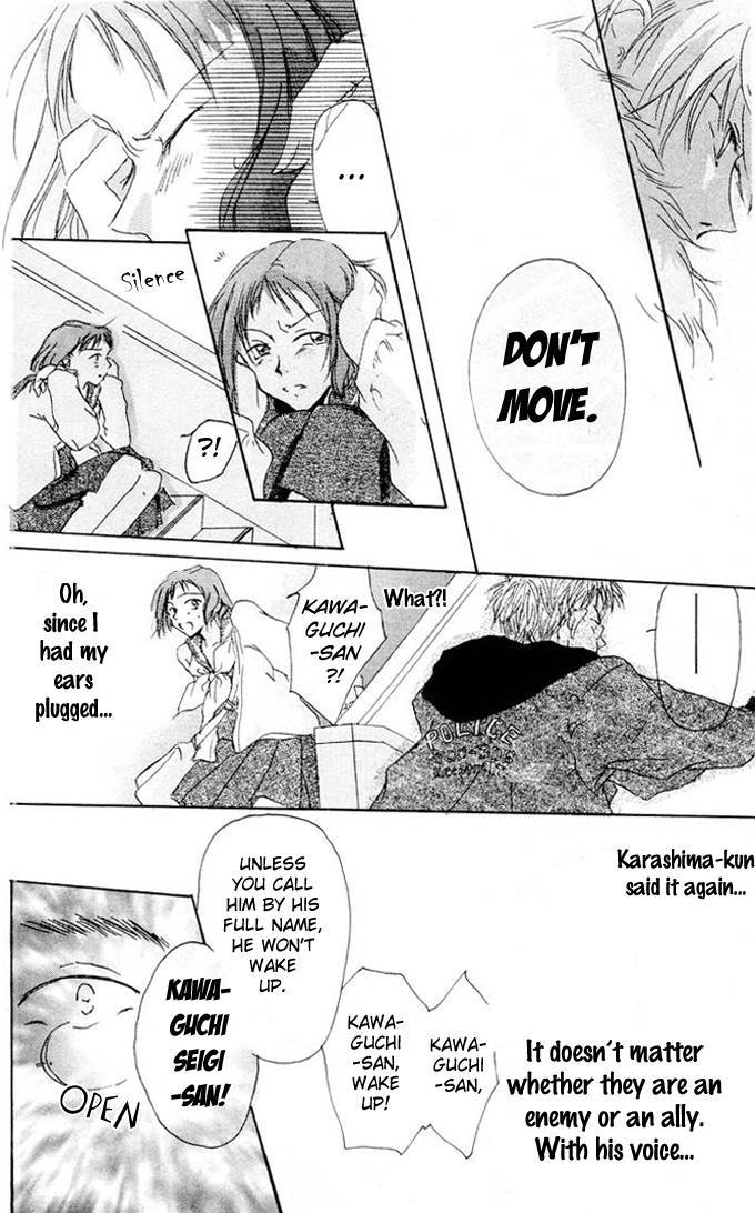 Akaku Saku Koe 1 29