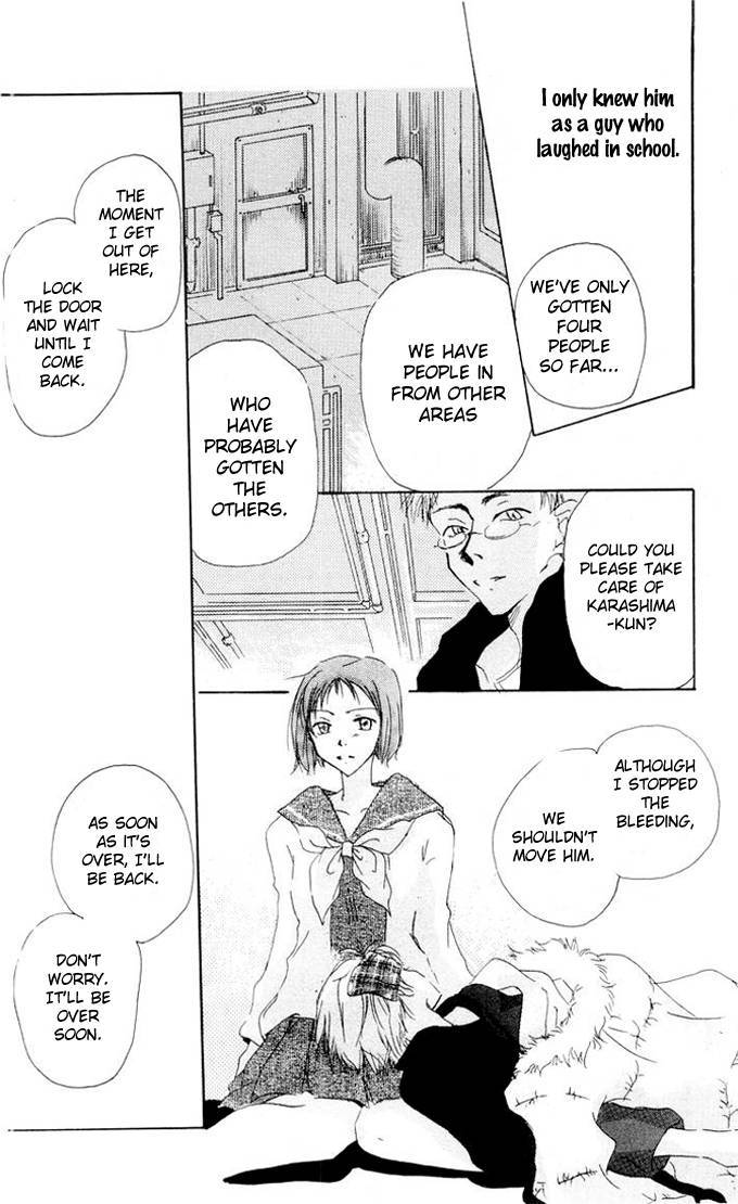 Akaku Saku Koe 1 33
