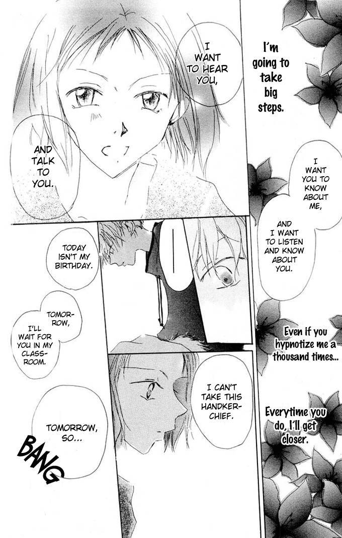 Akaku Saku Koe 1 37
