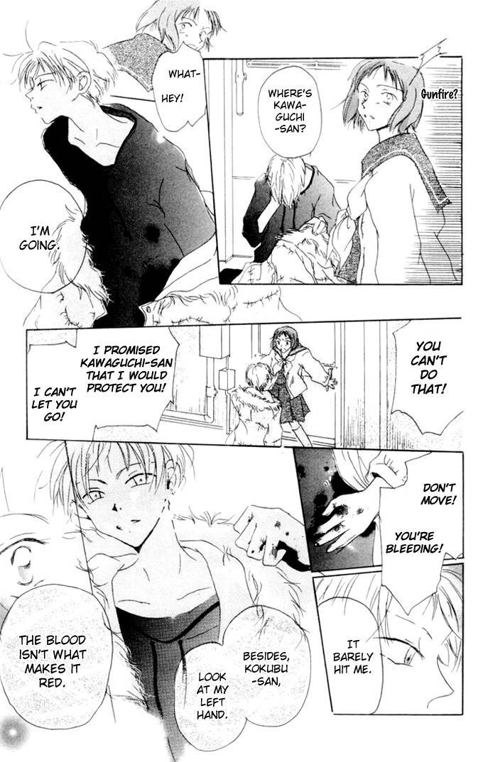Akaku Saku Koe 1 38