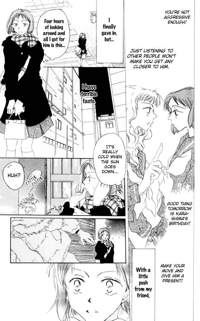 Akaku Saku Koe 1 6