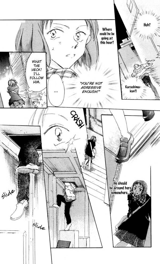 Akaku Saku Koe 1 7