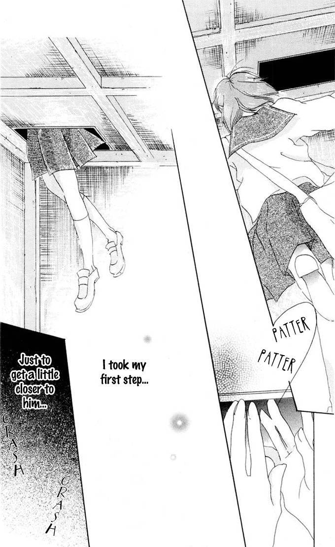 Akaku Saku Koe 1 9