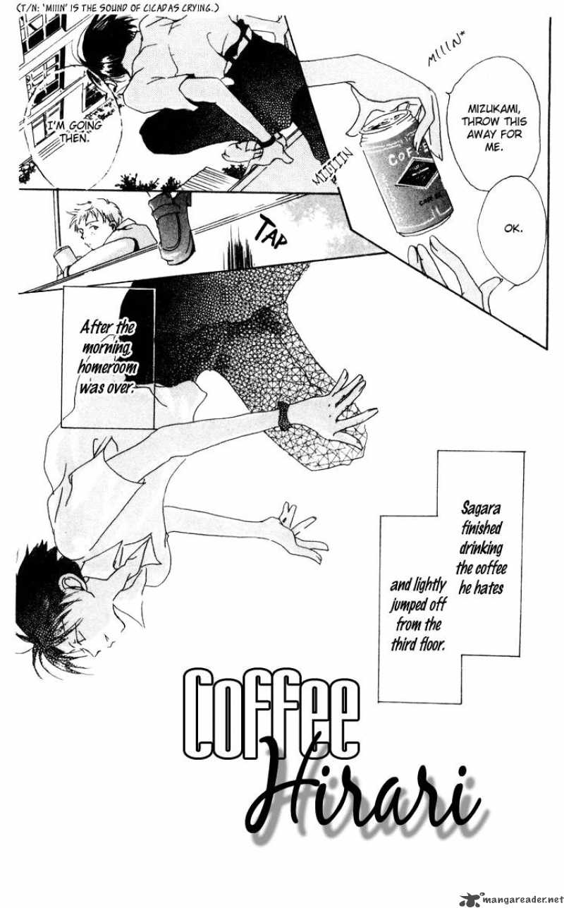 Akaku Saku Koe 13 1