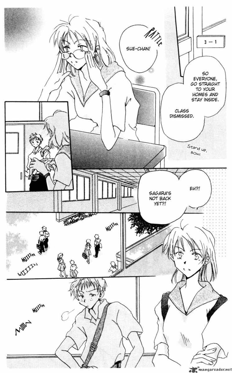 Akaku Saku Koe 13 4
