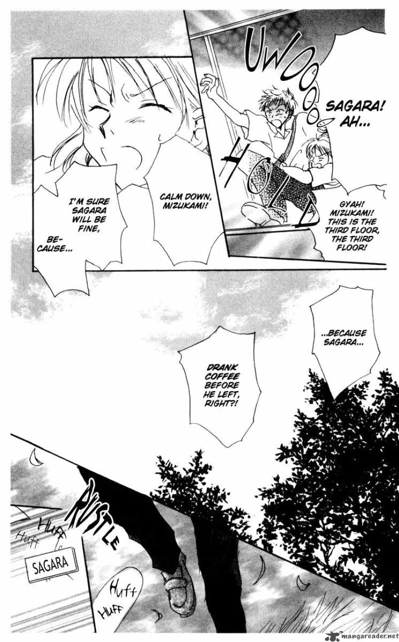 Akaku Saku Koe 13 7