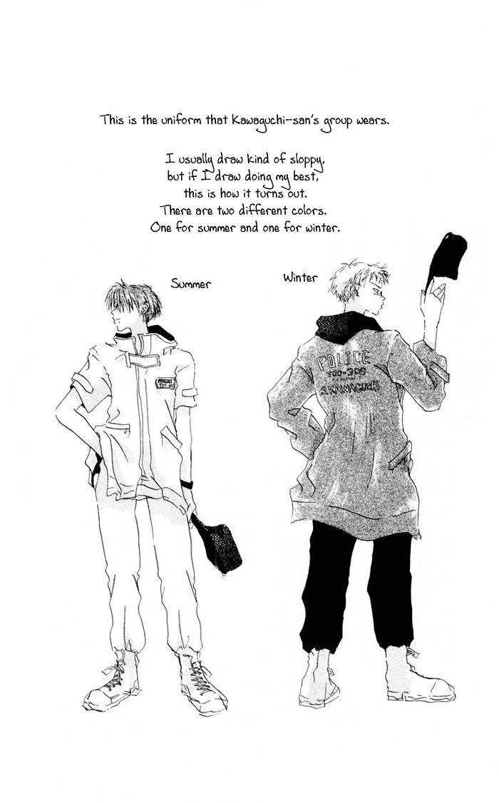 Akaku Saku Koe 2 2