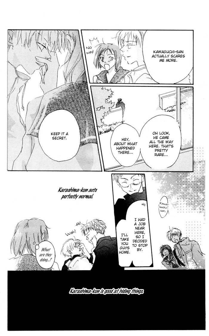 Akaku Saku Koe 2 22