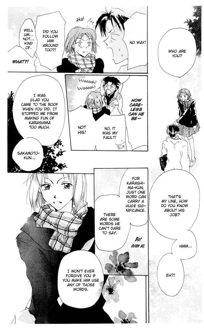 Akaku Saku Koe 2 28