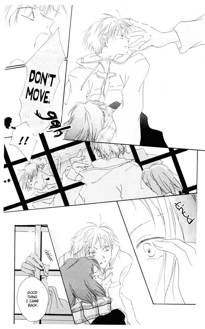 Akaku Saku Koe 2 35