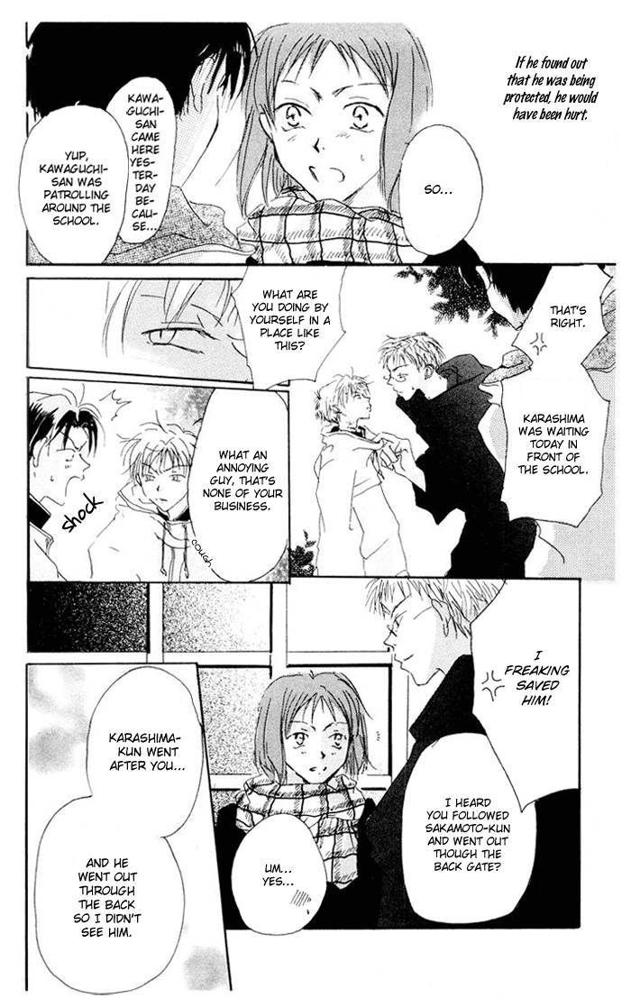 Akaku Saku Koe 2 38