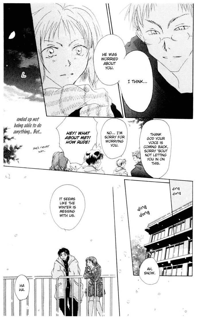 Akaku Saku Koe 2 39