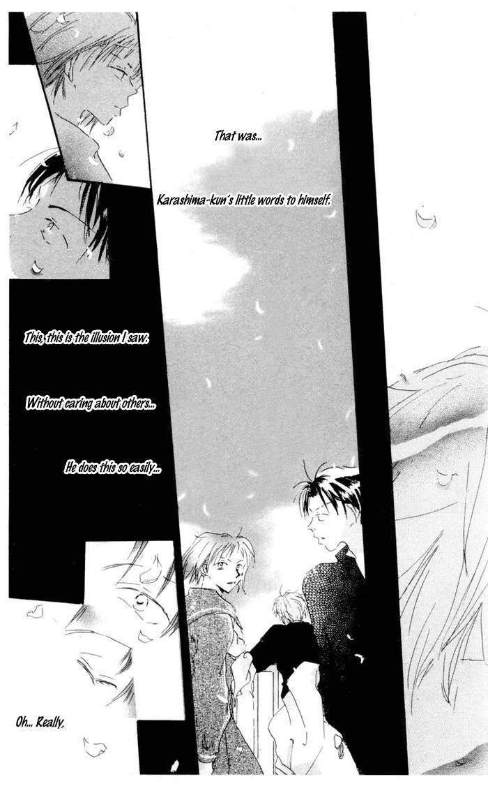 Akaku Saku Koe 2 43
