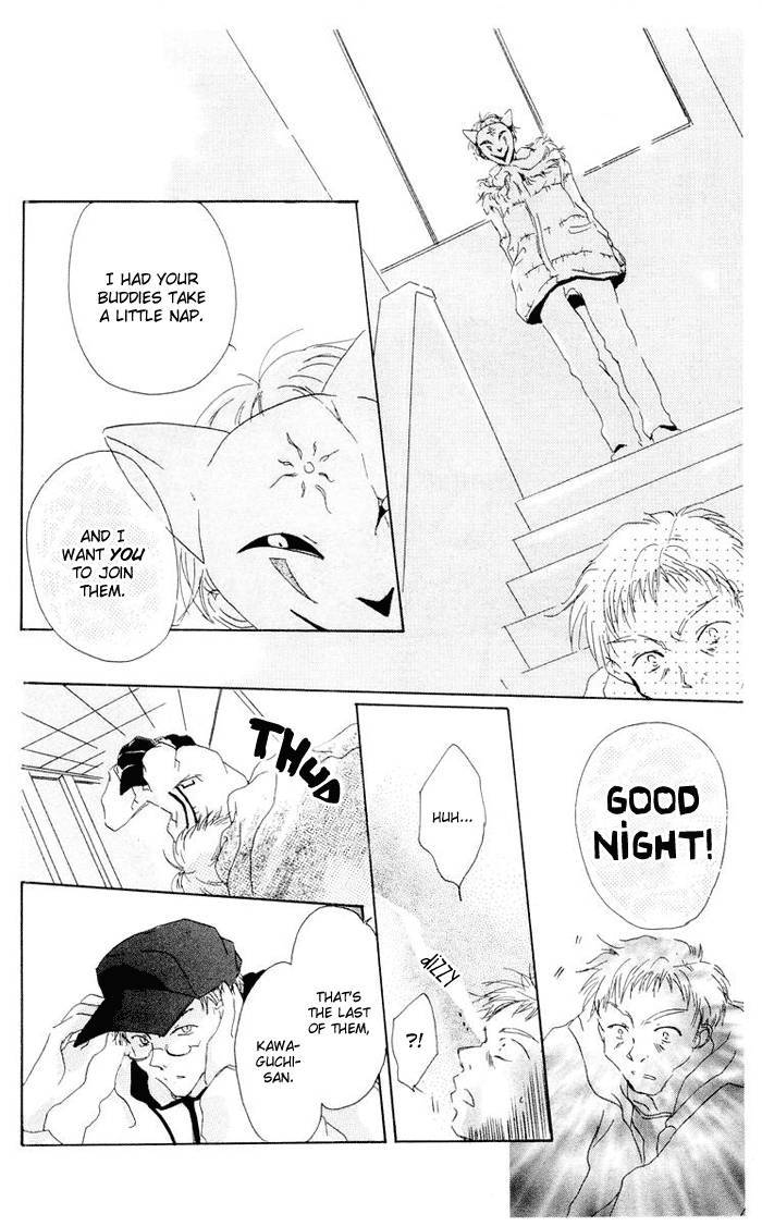 Akaku Saku Koe 2 8