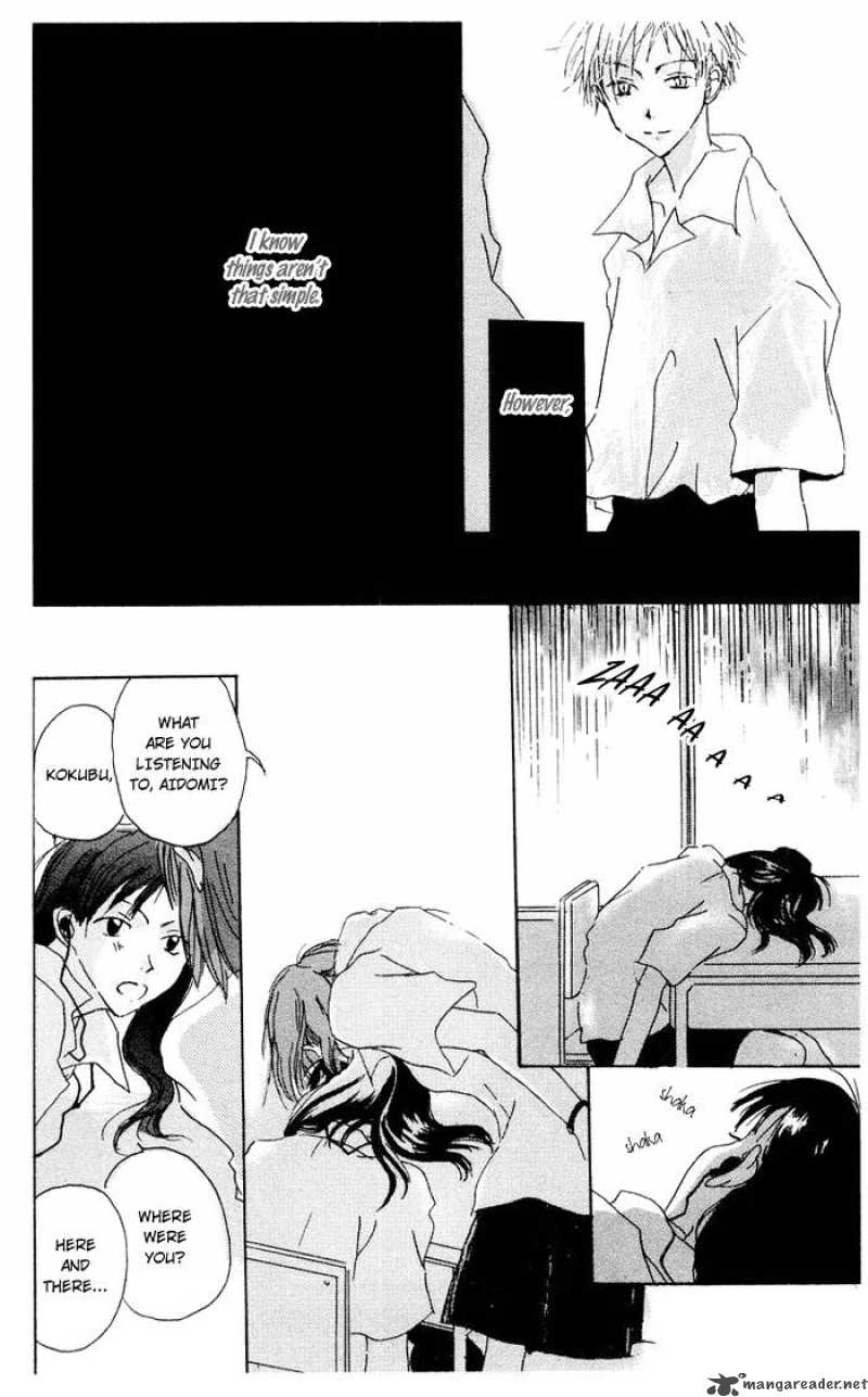 Akaku Saku Koe 4 14