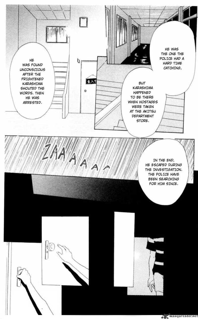 Akaku Saku Koe 4 33