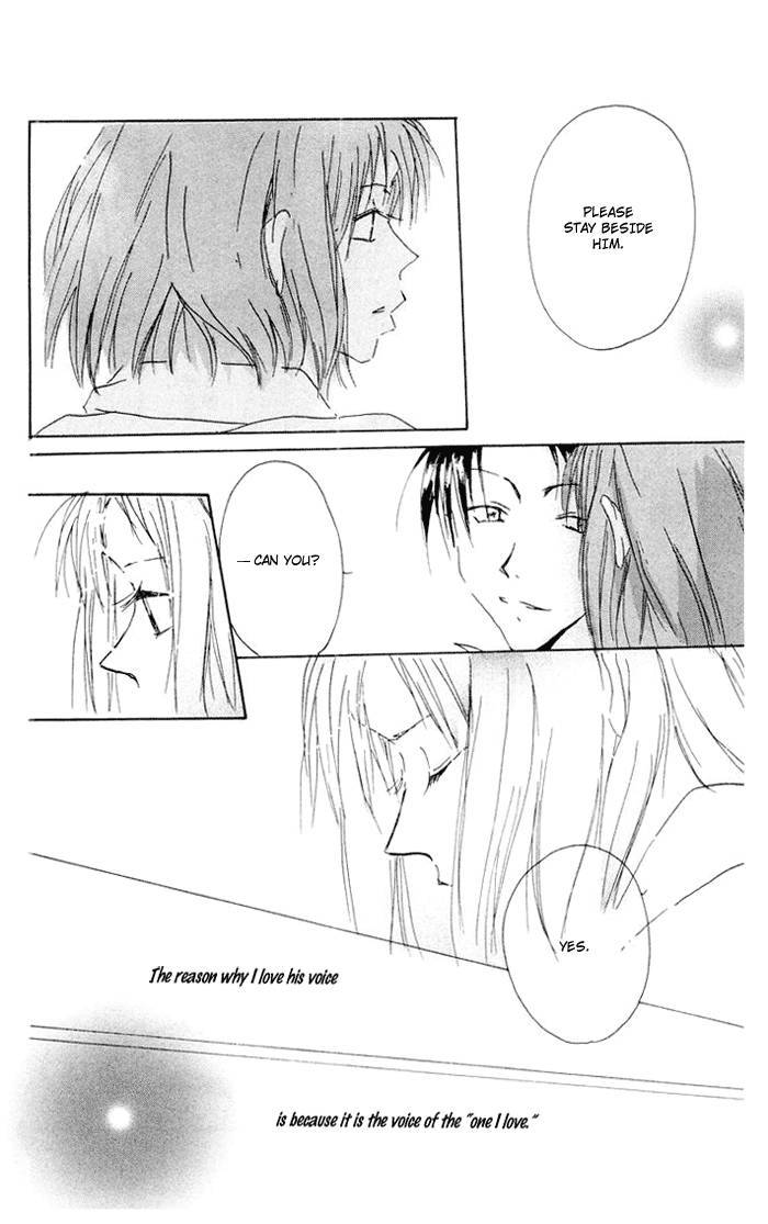 Akaku Saku Koe 5 19
