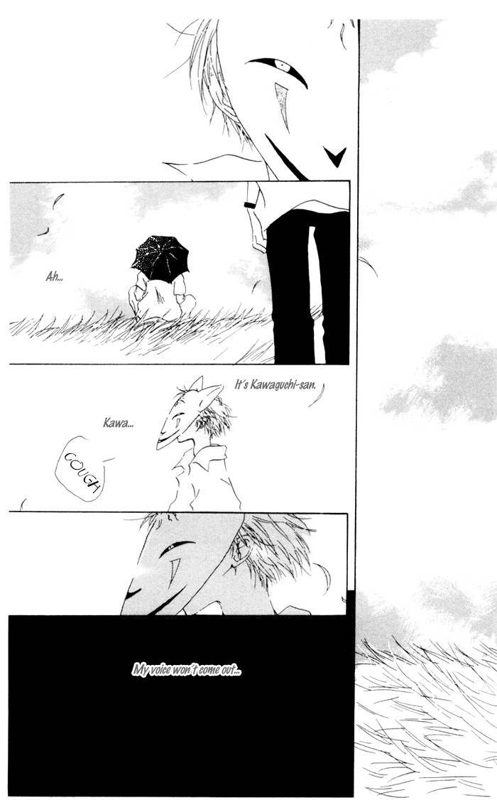 Akaku Saku Koe 5 2