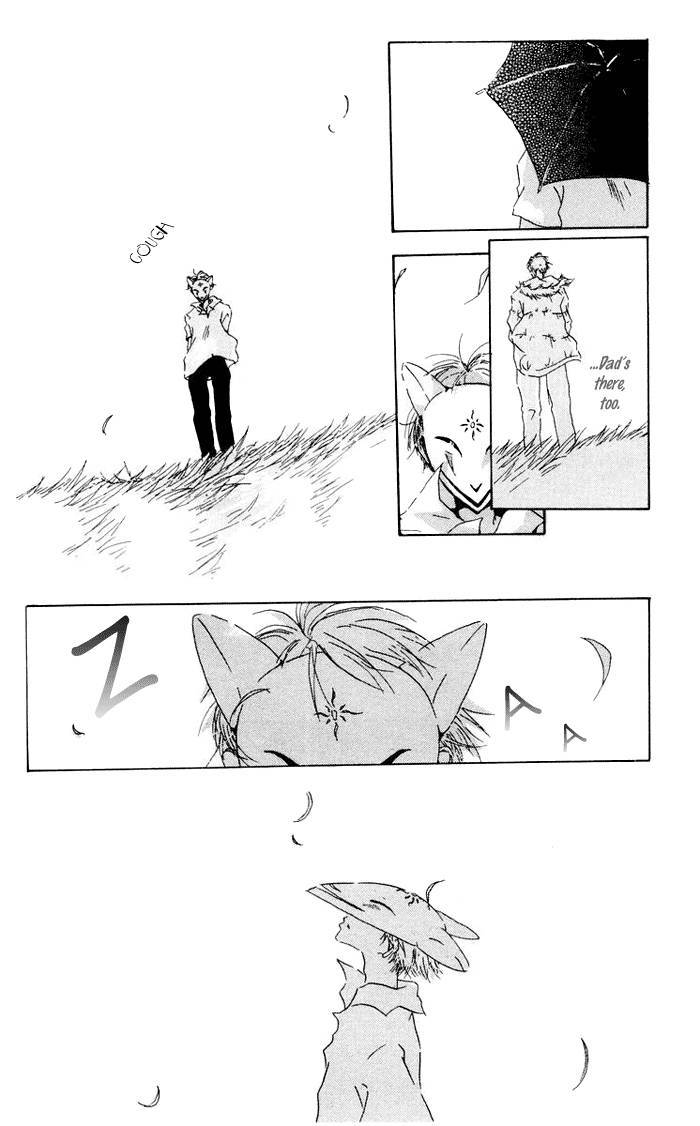 Akaku Saku Koe 5 3