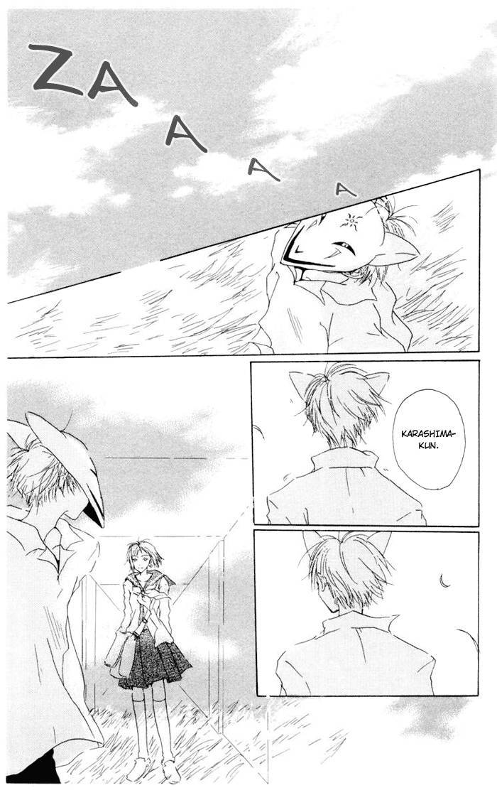 Akaku Saku Koe 5 4